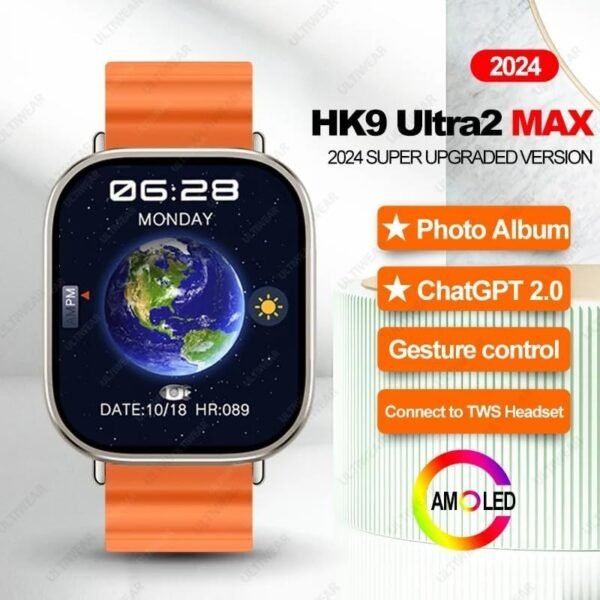 ⁦Smart Watch HK9 Ultra Max⁩ - الصورة ⁦7⁩