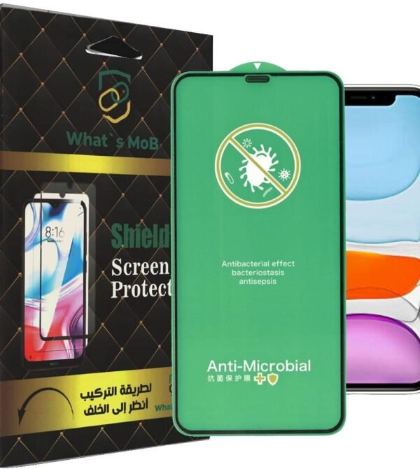 اسكرين شاشه زجاج فلتر