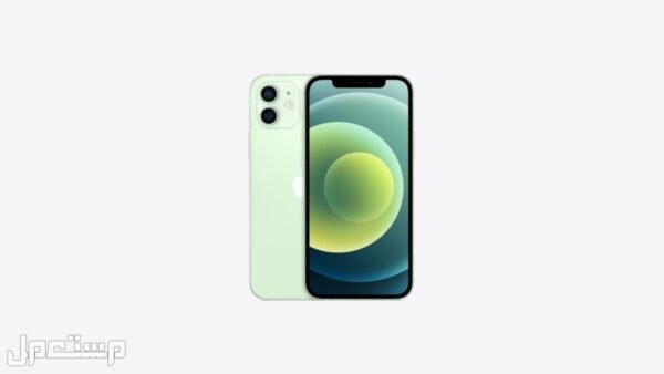 iphone 12 128